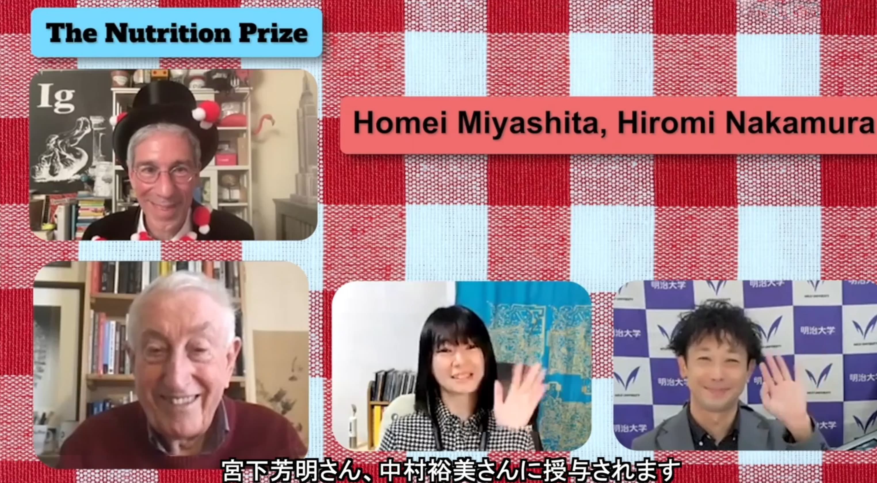 イグ・ノーベル賞2023