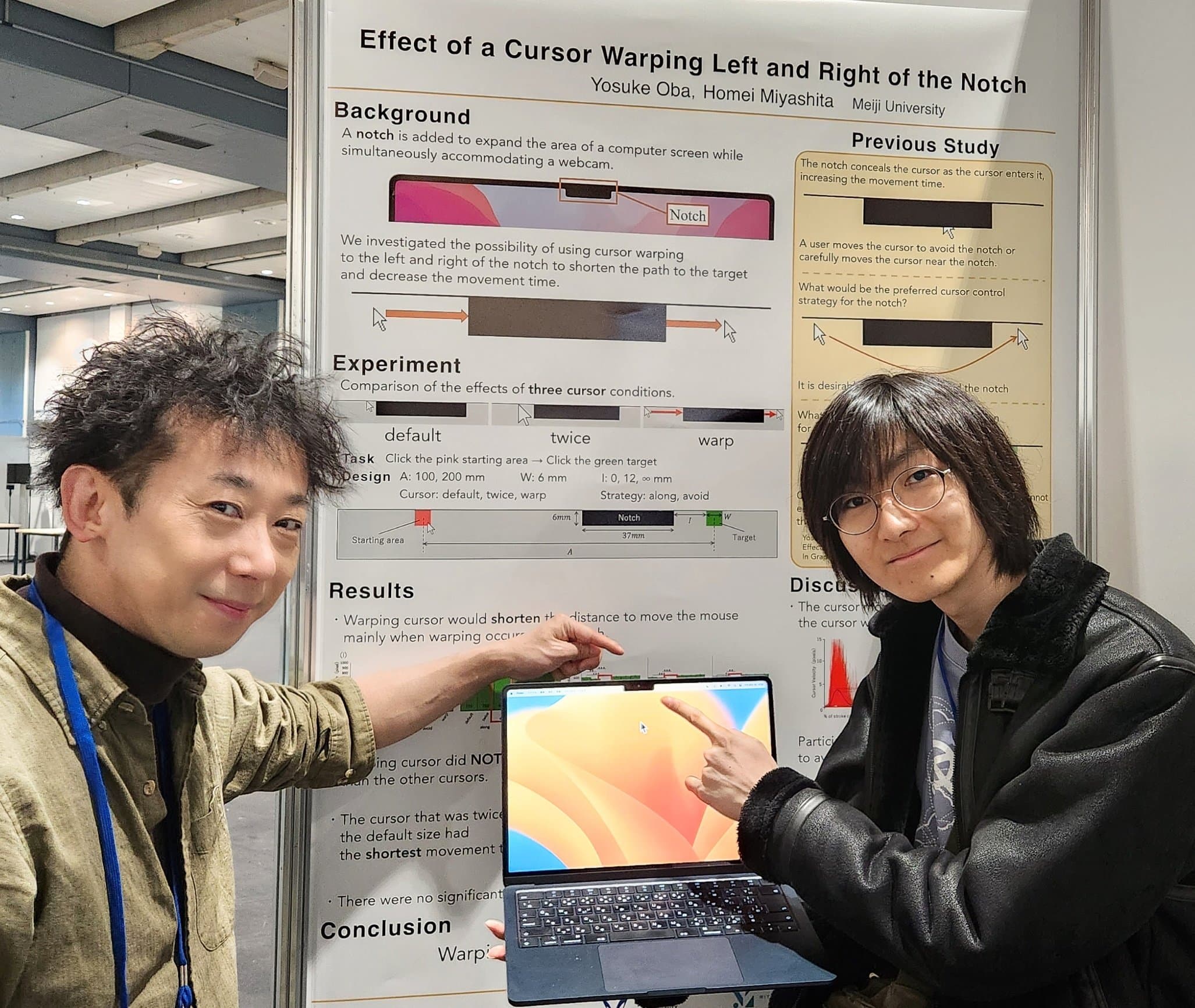 chi2023_ポスター1