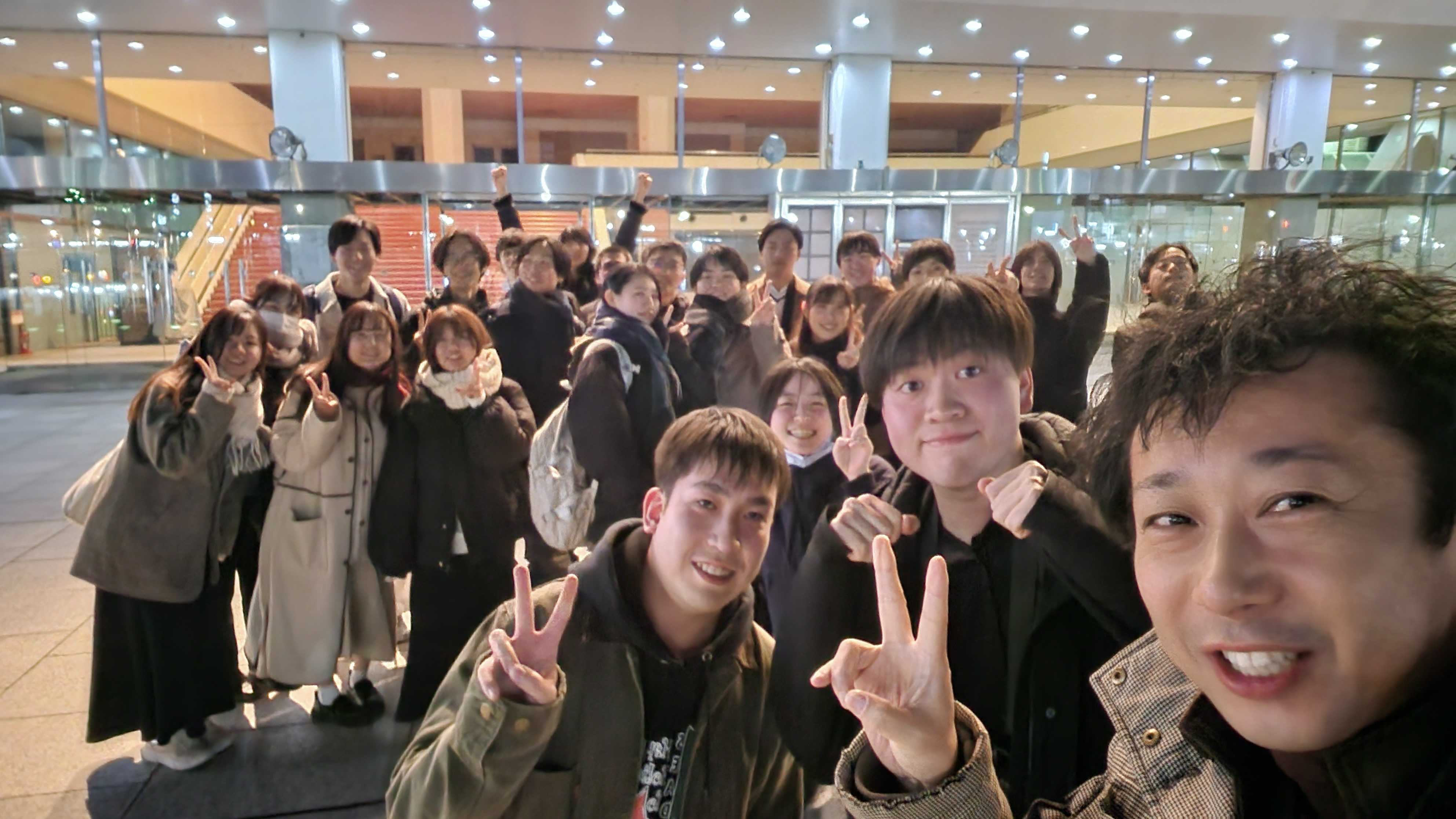 year-end-party-2023_1