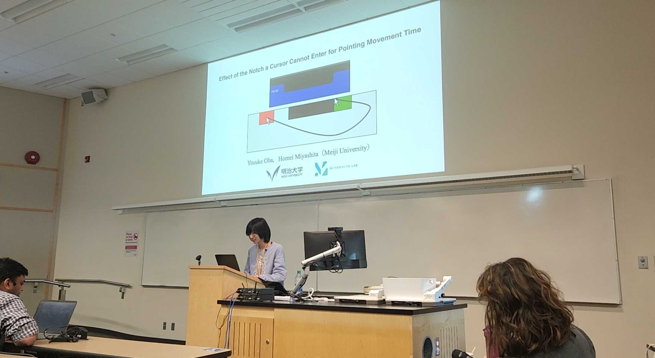 gi2023発表gi2023発表